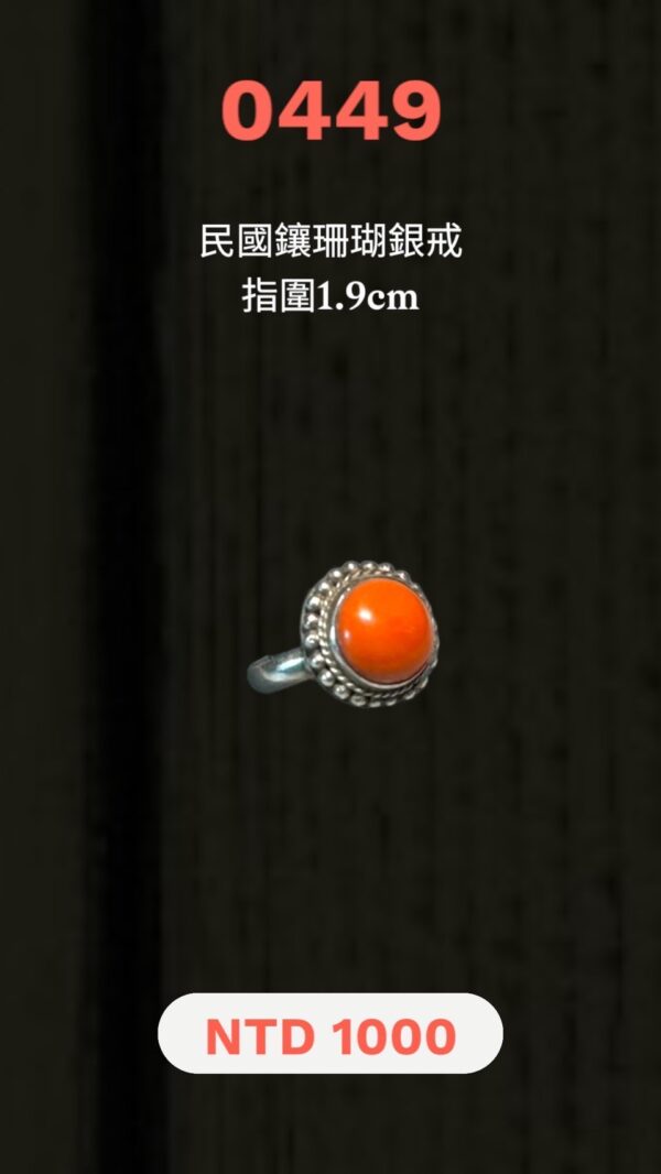 LINE_ALBUM_4月拍_250424_19