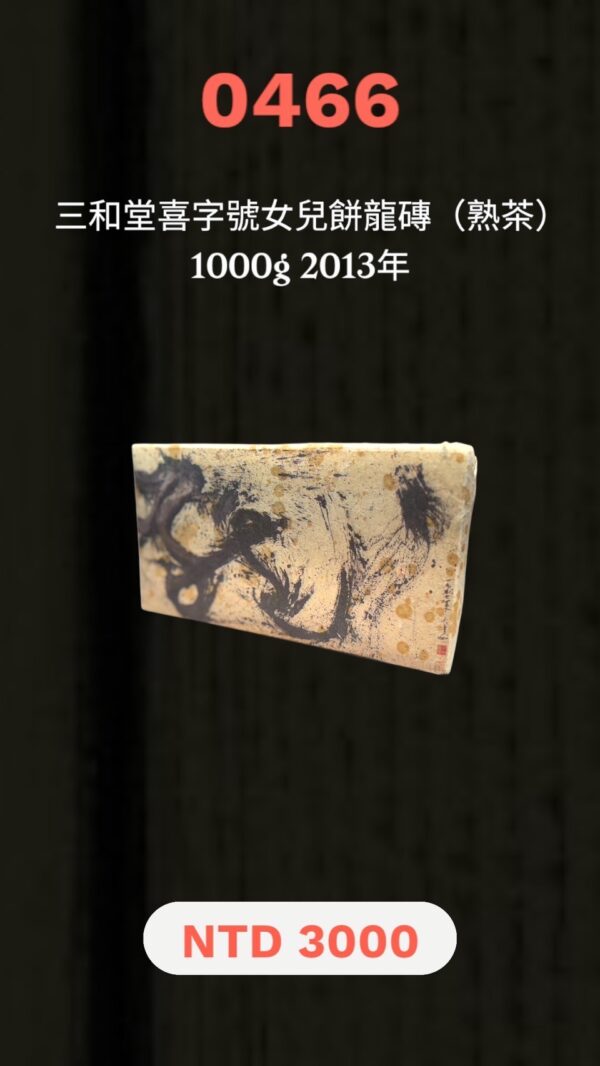LINE_ALBUM_4月拍_250424_2