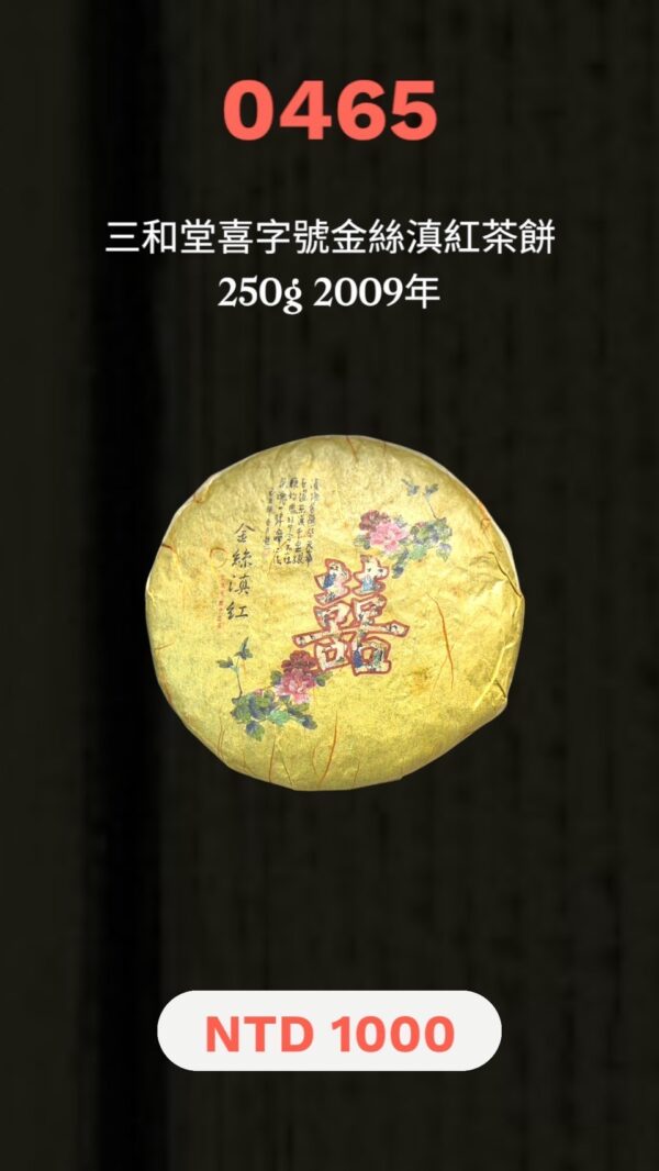 LINE_ALBUM_4月拍_250424_3
