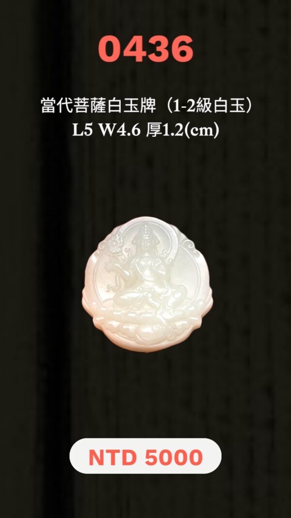 LINE_ALBUM_4月拍_250424_32