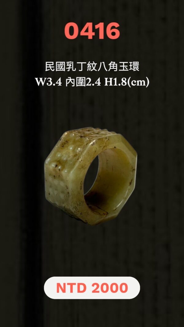 LINE_ALBUM_4月拍_250424_52