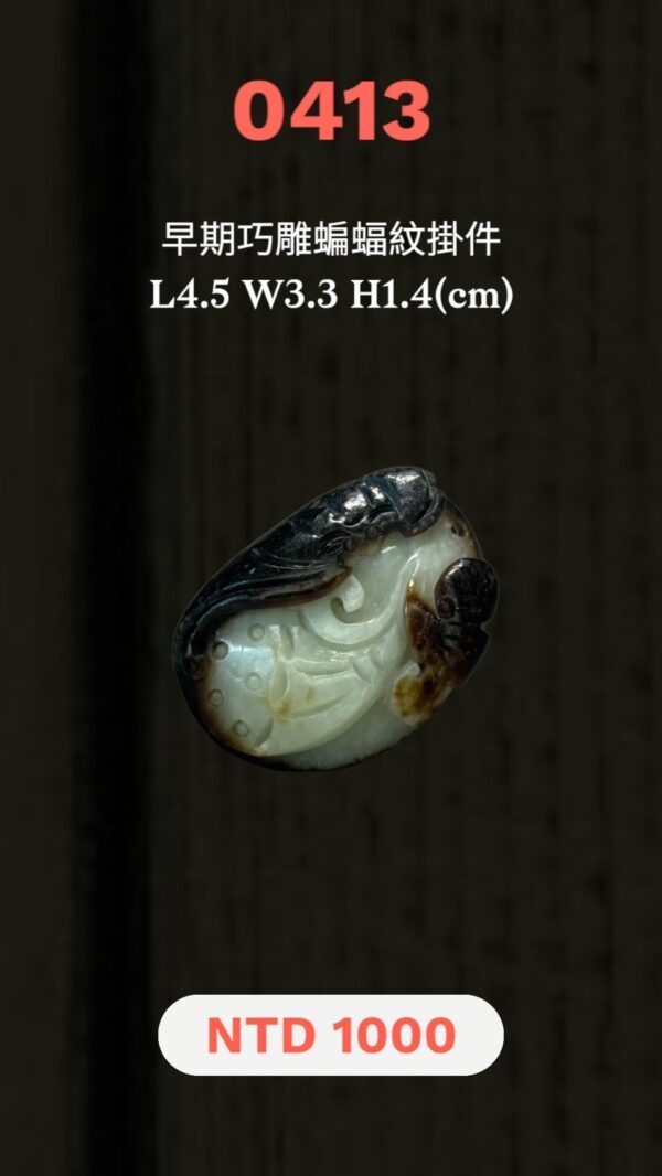 LINE_ALBUM_4月拍_250424_55