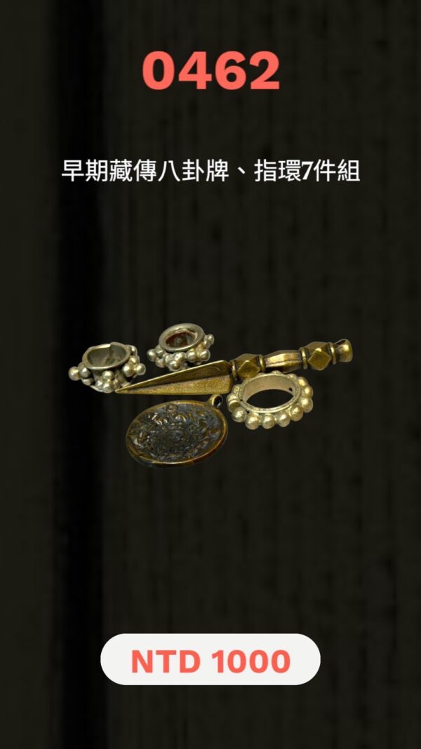 LINE_ALBUM_4月拍_250424_6