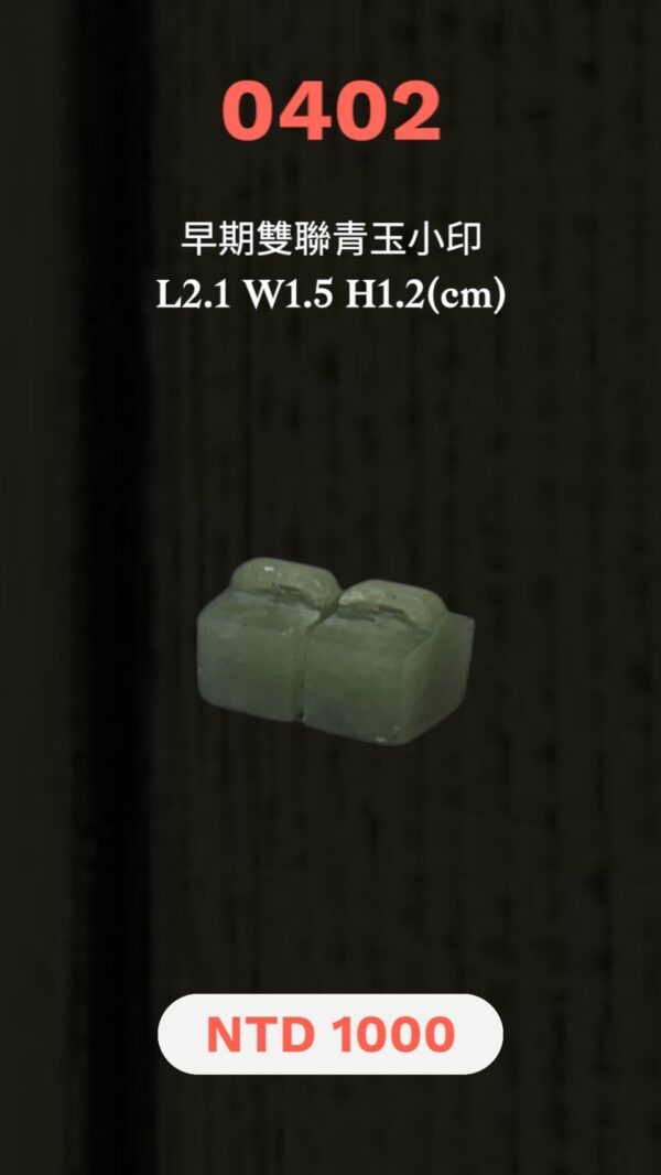 LINE_ALBUM_4月拍_250424_66