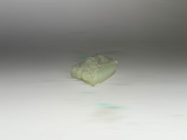 S__2785516_0