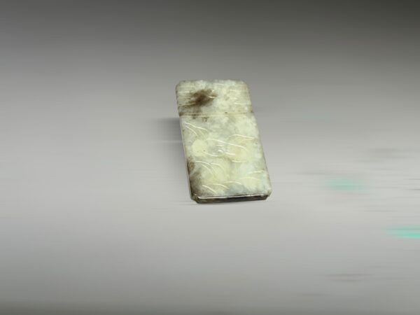 S__2785525_0