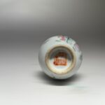 S__2834489_0