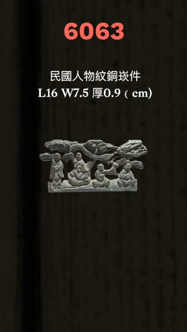 LINE_ALBUM_6月拍_250620_12