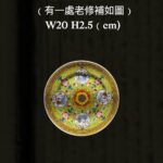 LINE_ALBUM_6月拍_250620_15