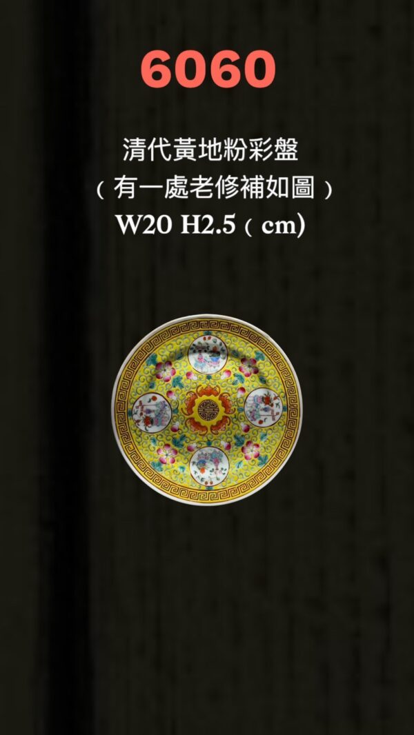LINE_ALBUM_6月拍_250620_15