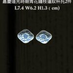 LINE_ALBUM_6月拍_250620_20