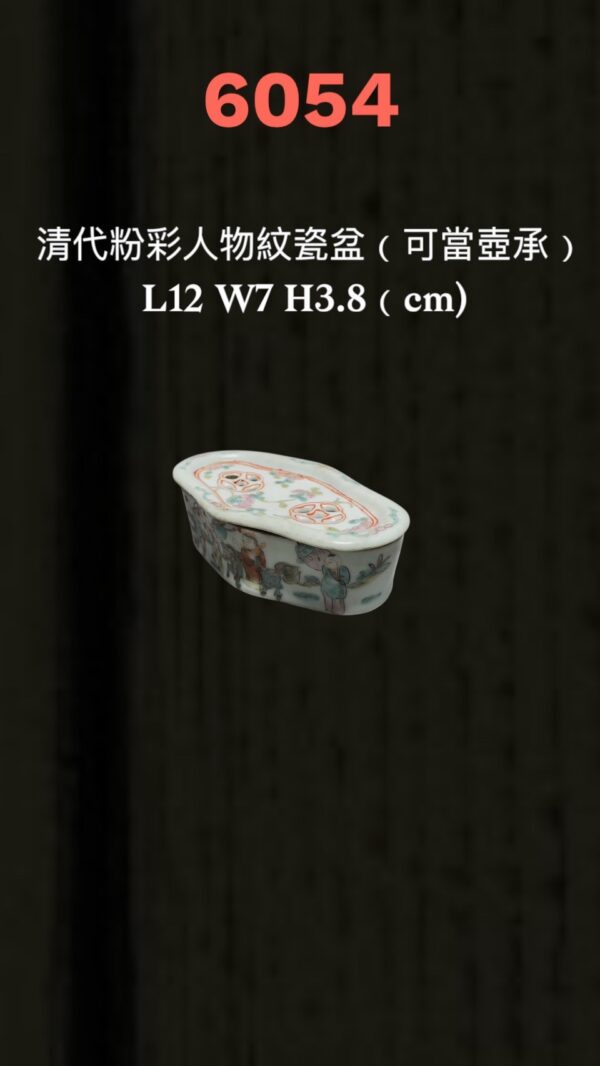 LINE_ALBUM_6月拍_250620_21