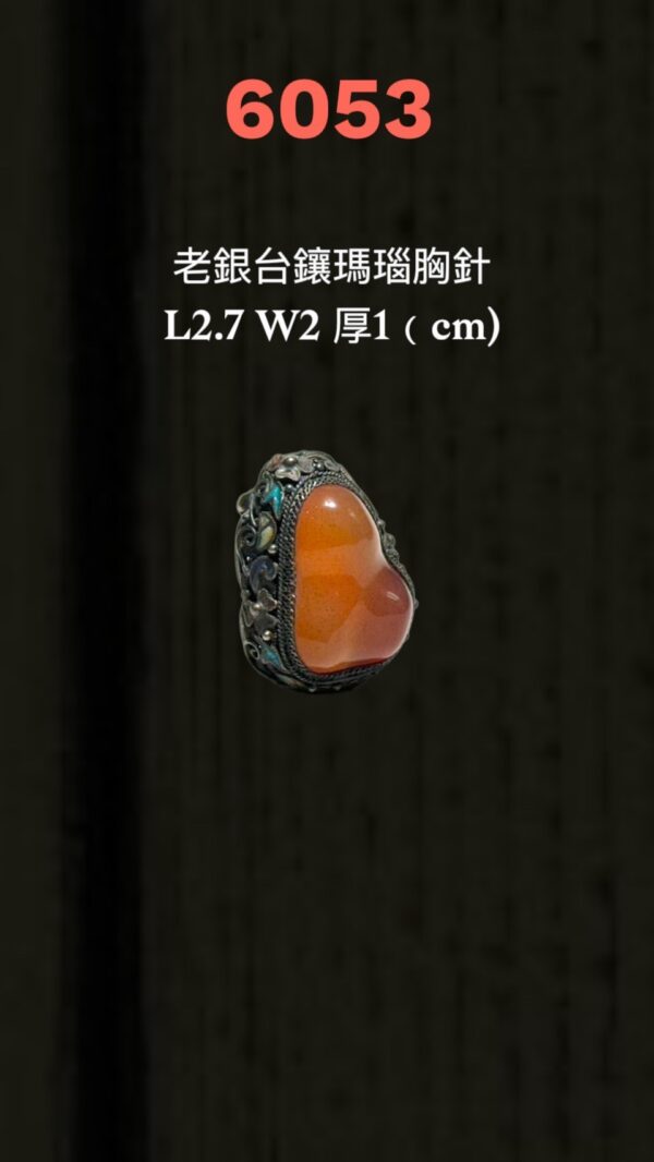 LINE_ALBUM_6月拍_250620_22