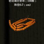 LINE_ALBUM_6月拍_250620_23