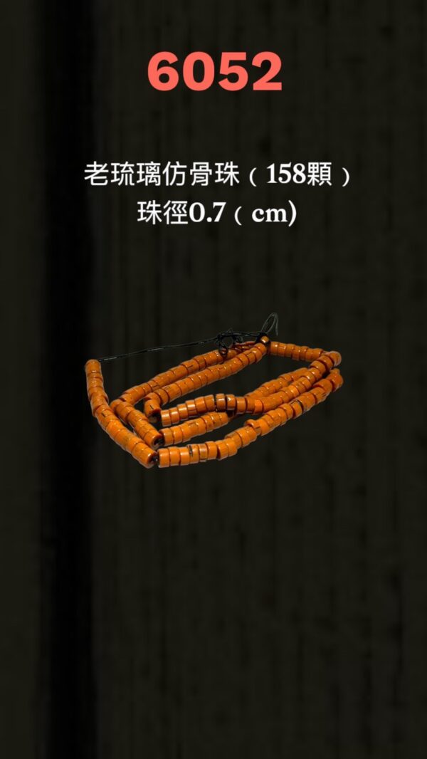LINE_ALBUM_6月拍_250620_23
