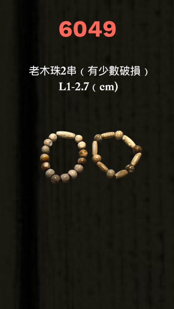 LINE_ALBUM_6月拍_250620_26