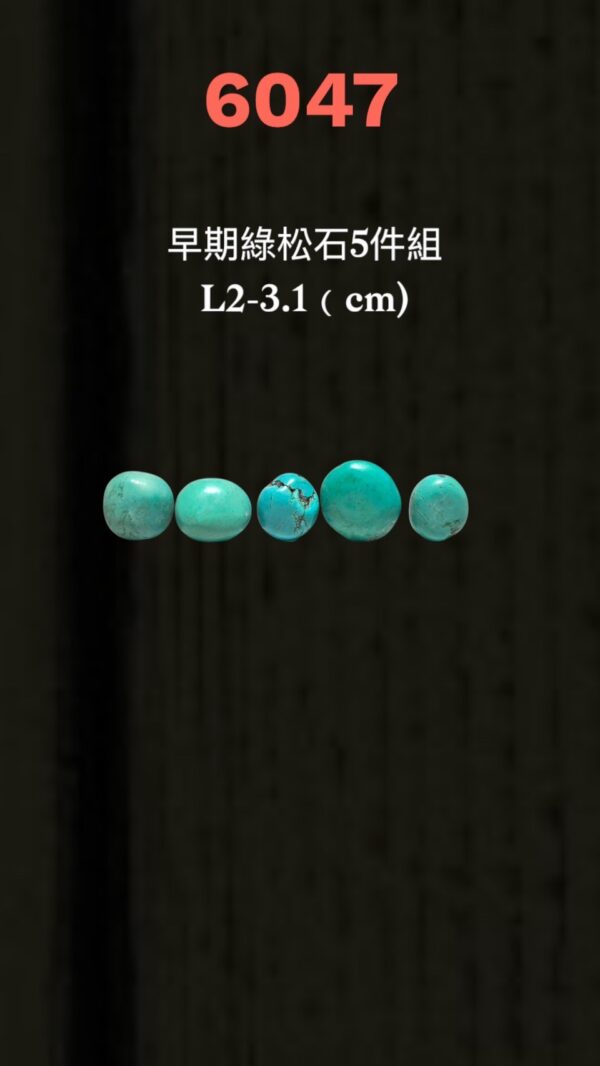 LINE_ALBUM_6月拍_250620_28