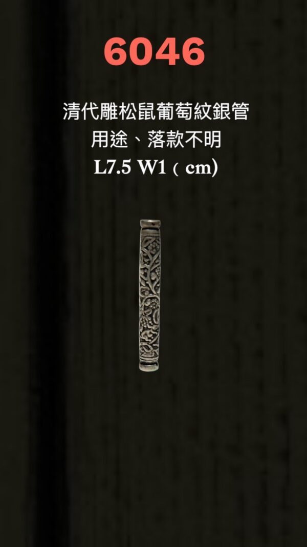 LINE_ALBUM_6月拍_250620_29