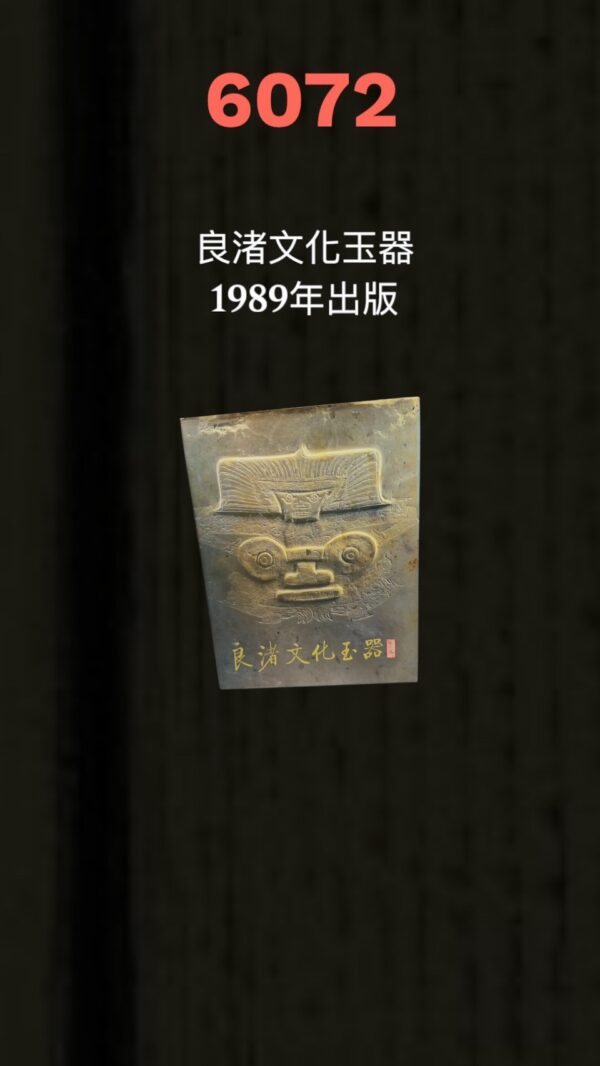 LINE_ALBUM_6月拍_250620_3