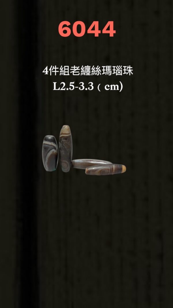 LINE_ALBUM_6月拍_250620_31