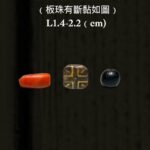 LINE_ALBUM_6月拍_250620_34