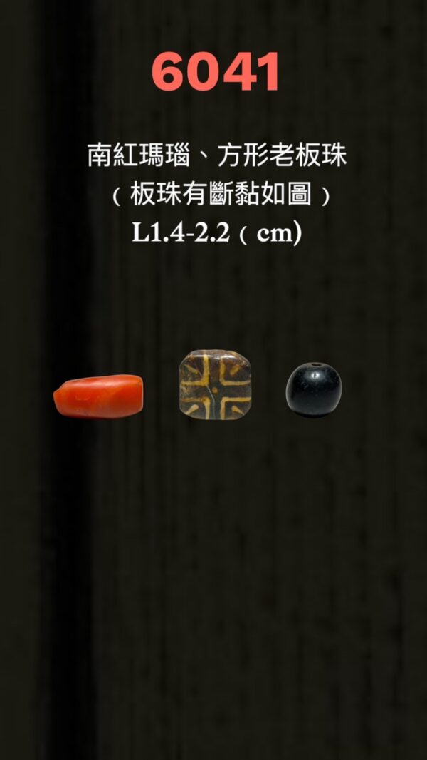 LINE_ALBUM_6月拍_250620_34