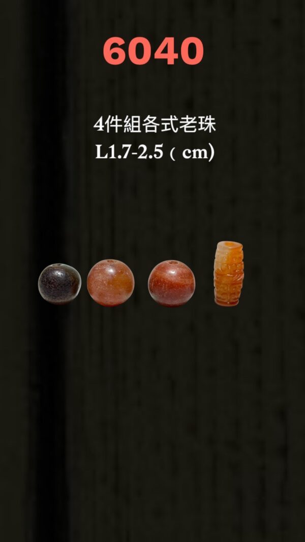 LINE_ALBUM_6月拍_250620_35