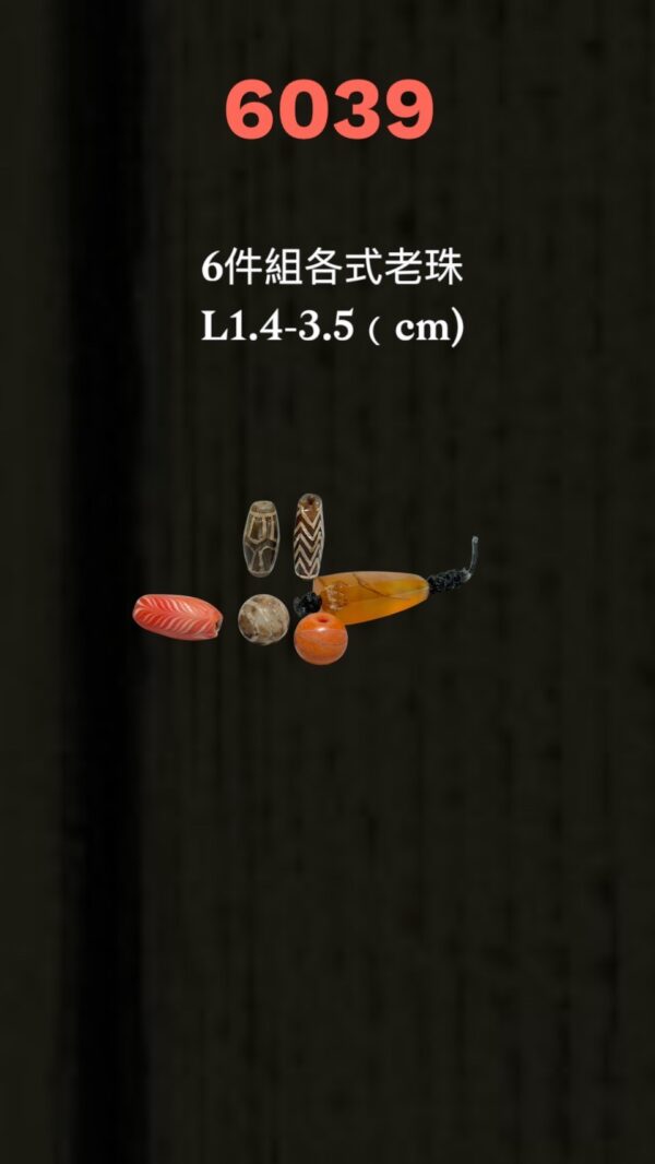 LINE_ALBUM_6月拍_250620_36