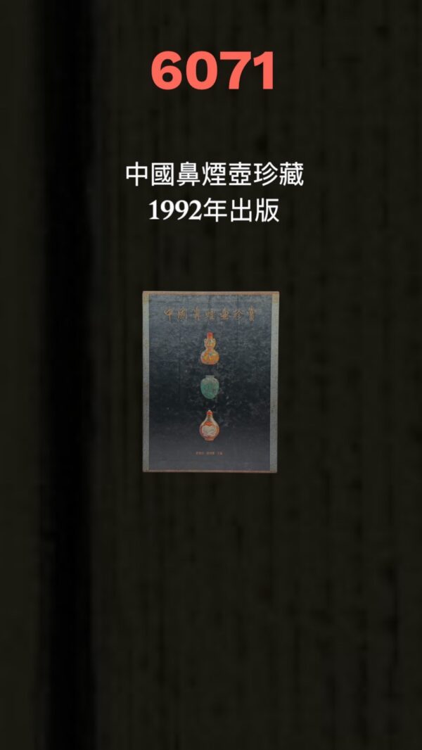 LINE_ALBUM_6月拍_250620_4
