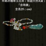 LINE_ALBUM_6月拍_250620_40