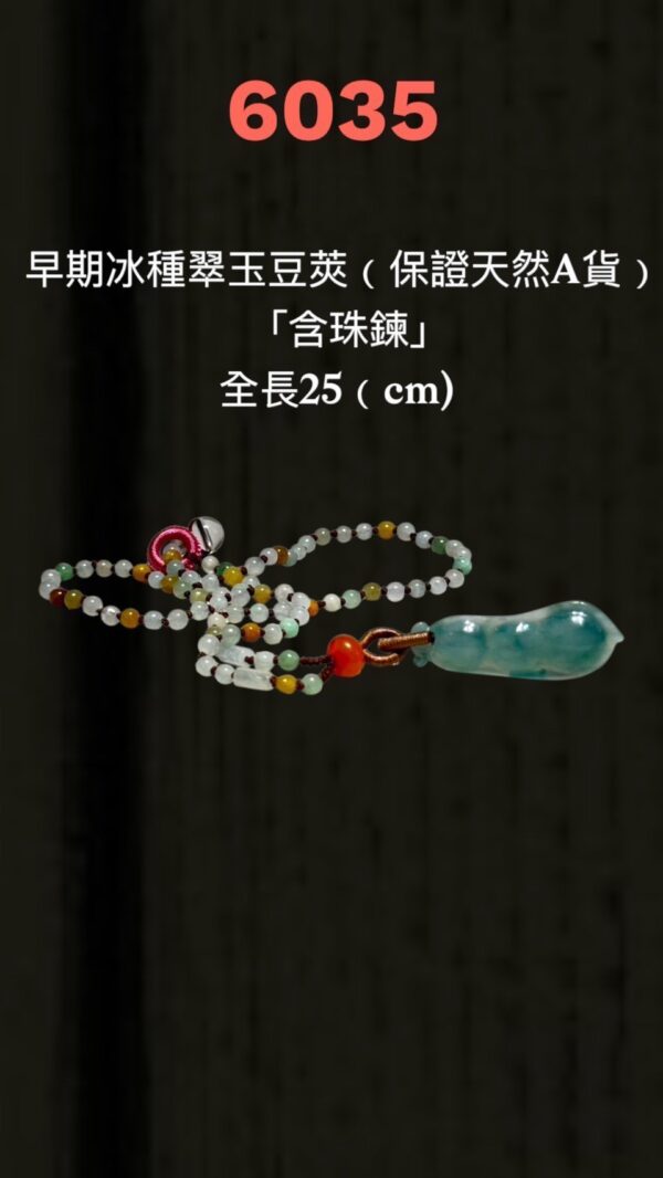 LINE_ALBUM_6月拍_250620_40