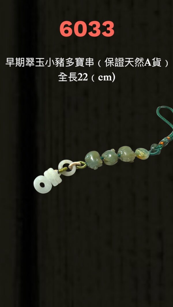 LINE_ALBUM_6月拍_250620_42