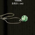 LINE_ALBUM_6月拍_250620_43