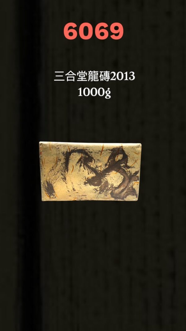 LINE_ALBUM_6月拍_250620_6