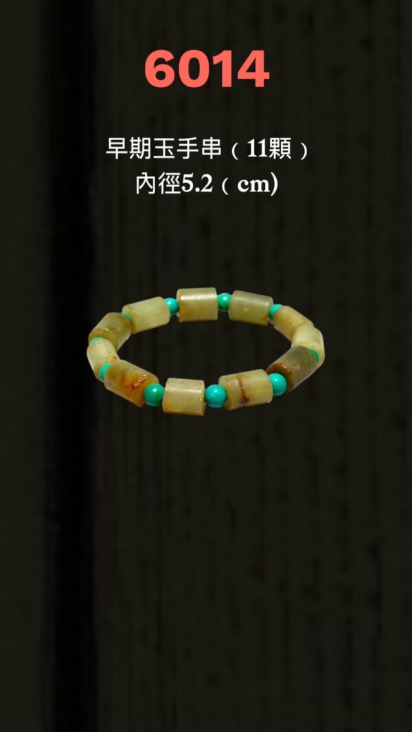 LINE_ALBUM_6月拍_250620_61