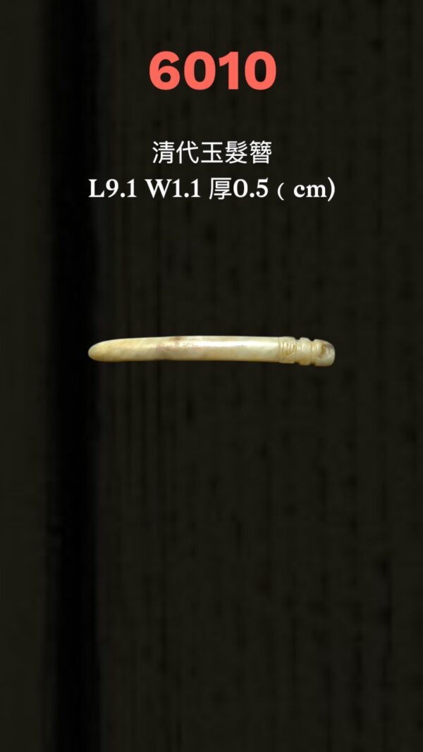 LINE_ALBUM_6月拍_250620_65