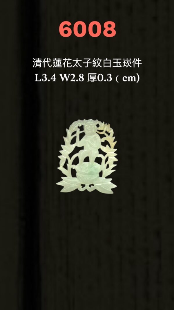 LINE_ALBUM_6月拍_250620_67