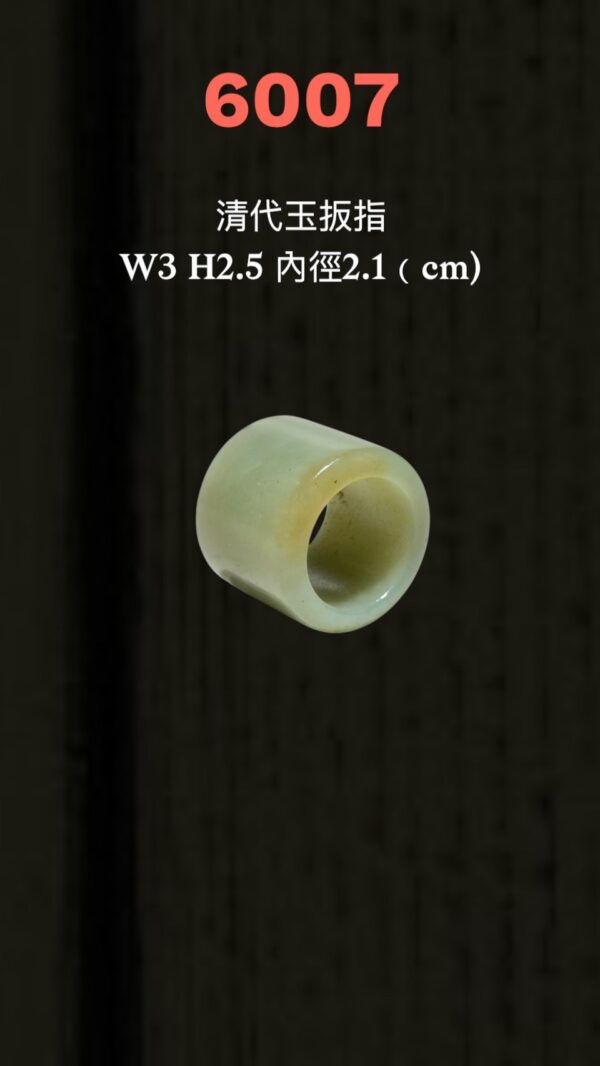 LINE_ALBUM_6月拍_250620_68