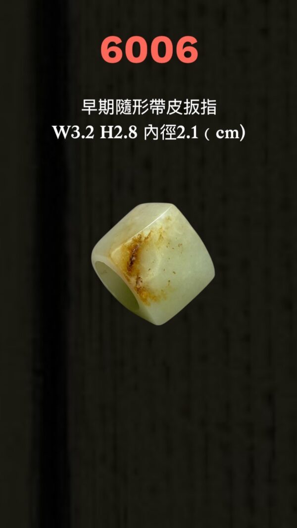 LINE_ALBUM_6月拍_250620_69