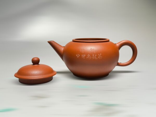 S__2973842_0