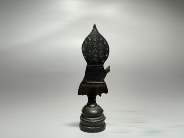 S__2973868_0