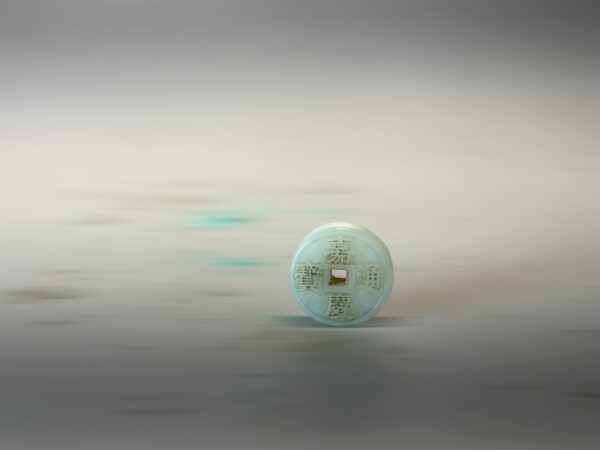 S__3104830_0
