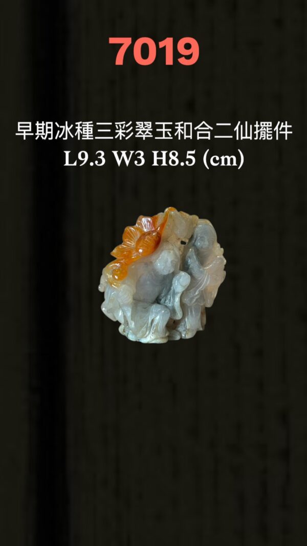 S__3104835