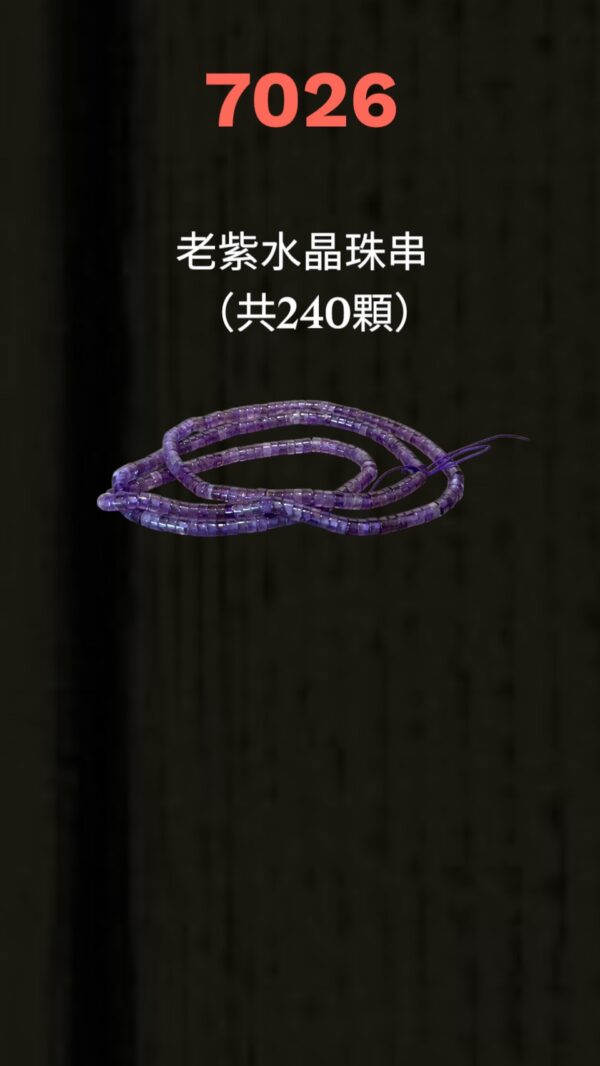 S__3104883