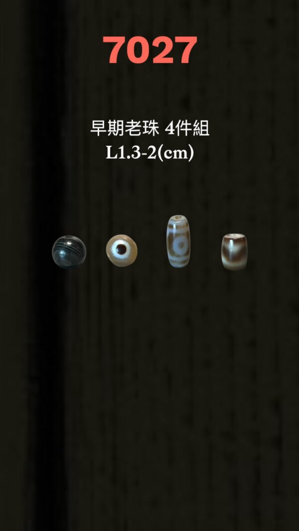 S__3104889