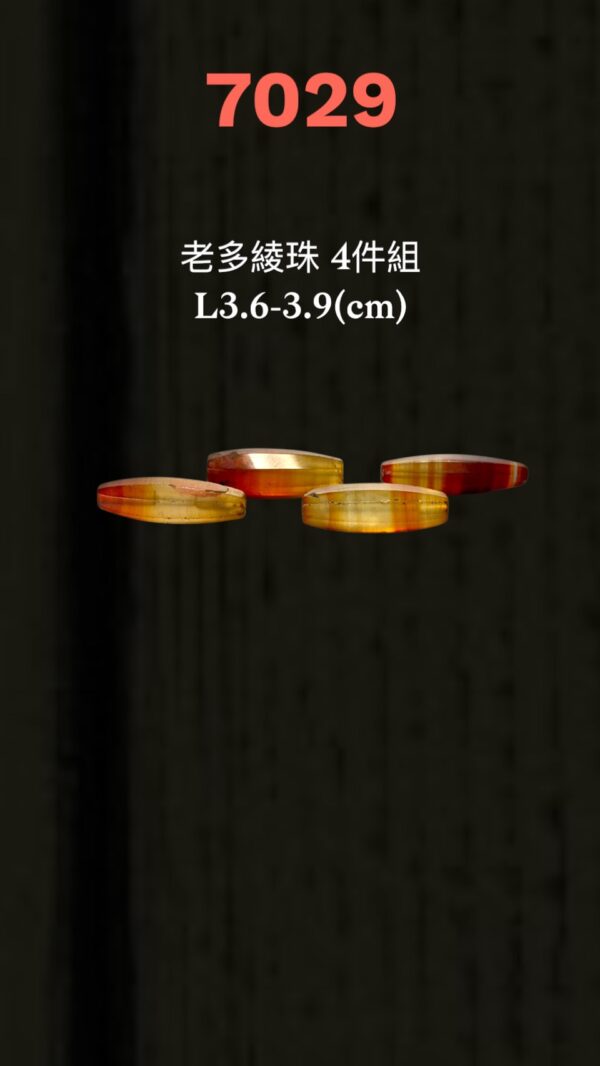 S__3104903