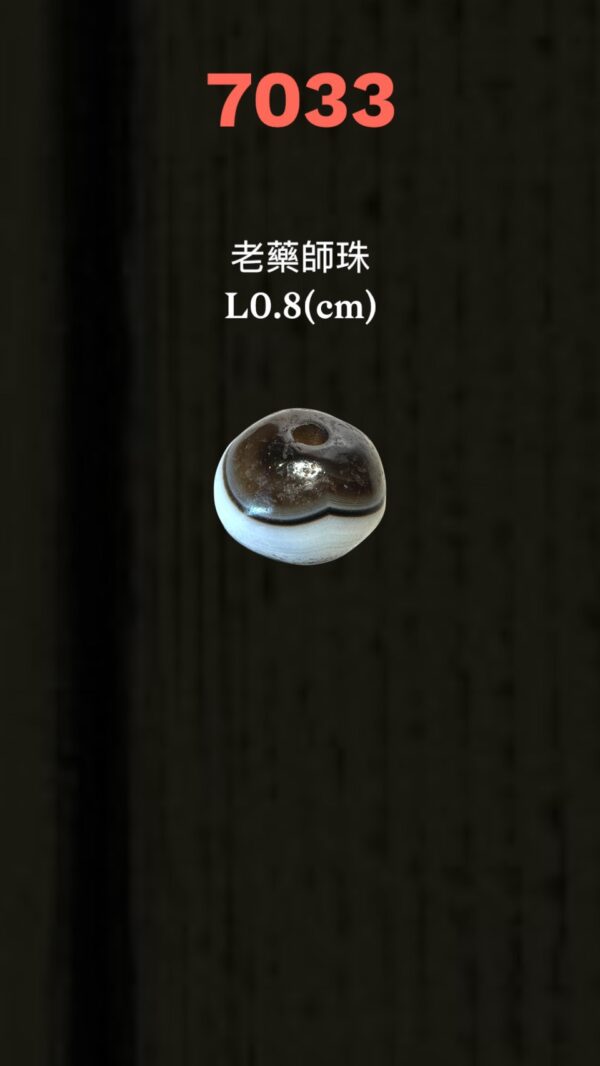S__3104929
