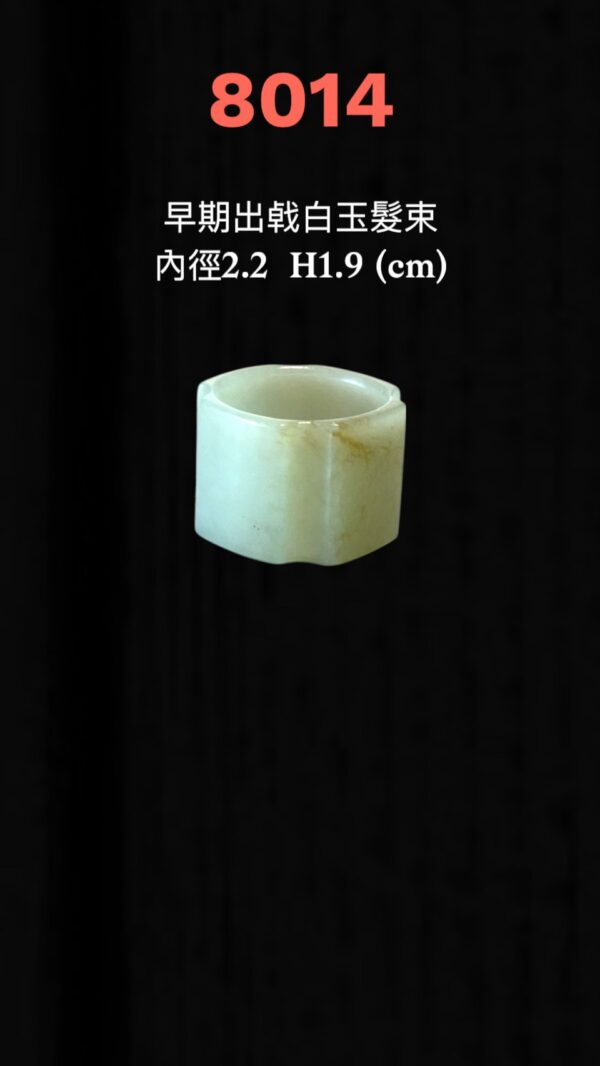 S__3260507