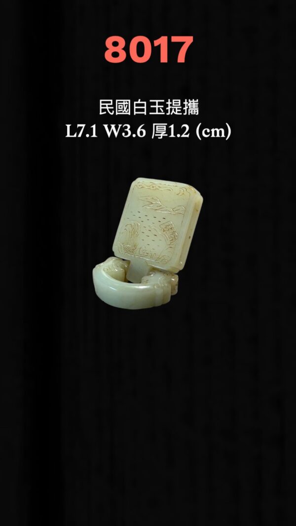S__3260526