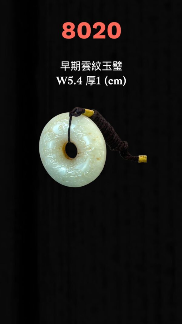 S__3260546